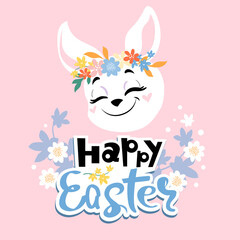 Funny Easter bunny and the inscription Happy Easter. Congratulatory vector illustration. Drawing animal face