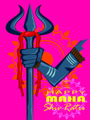 happy shiv ratri vector illustration