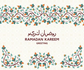 Ramadan Kareem Background. Arabesque Arabic floral pattern. Tree branch with flowers and petals. Translation Ramadan Kareem. Greeting card.