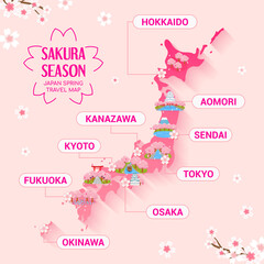 Japan Sakura season travel map vector illustration. Cherry blossom festival travel attraction. © Farosofa