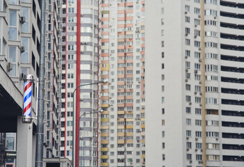 New high-rise buildings. Kyi, Ukraine. Poznyaki district.