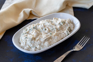 Eggplant Dip Baba Ghanoush / Ganoush (Mutabbal). Traditional Middle Eastern cuisine Eggplant Dip Baba Ghanoush appetizer.