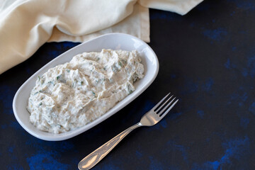 Eggplant Dip Baba Ghanoush / Ganoush (Mutabbal). Traditional Middle Eastern cuisine Eggplant Dip Baba Ghanoush appetizer. copy space