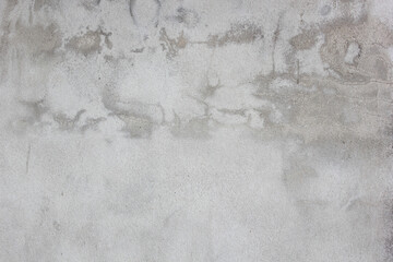 Fototapeta premium Texture of old gray concrete wall for background