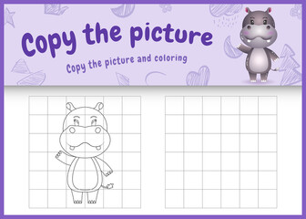 copy the picture kids game and coloring page with a cute hippo character illustration