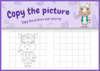 copy the picture kids game and coloring page themed ramadan with a cute rhino using arabic traditional costume