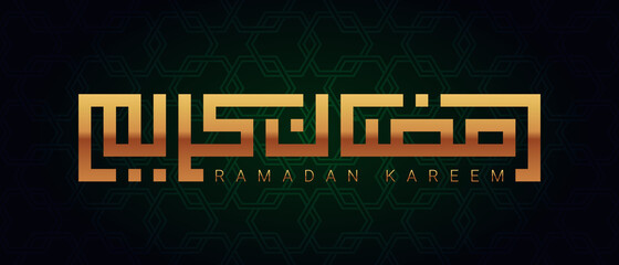 Square kufic calligraphy Ramadan Kareem on green background. Ramadan Kareem means Blessed Ramadan. Vector illustration