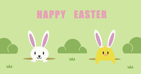 Happy easter card with bunny and chick. Cute Bunny and Chick.