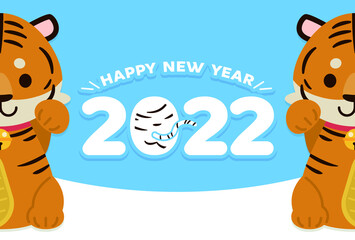 Obraz premium 寅年年賀状 : Tiger year illustration card