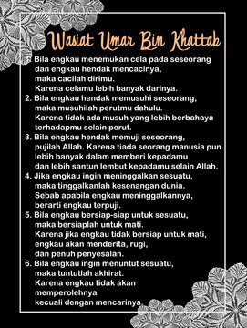 Islamic Quotes Umar Bin Khattab