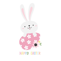 Rabbit with egg Easter card