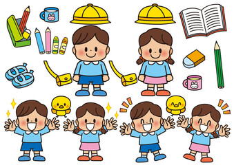 保育園 幼稚園 かわいい