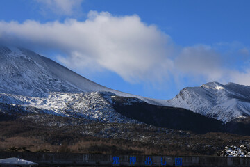 snow covered mountains