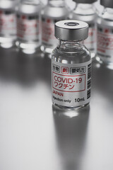 日本のコロナワクチン