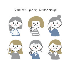 丸顔の女性　ポイント