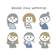 丸顔の女性　注意