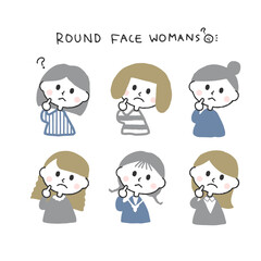 丸顔の女性　ハテナ