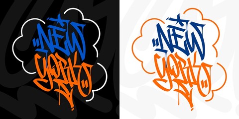 Word New York Abstract Hip Hop Hand Written Graffiti Style Vector Illustration Art - obrazy, fototapety, plakaty