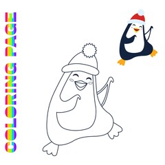 Coloring page with cartoon dancing penguin