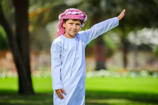 Arabian boy in the park Stock Photo | Adobe Stock
