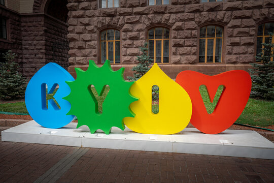 Kyiv Sign In Front Of Kyiv City Council - Kiev, Ukraine