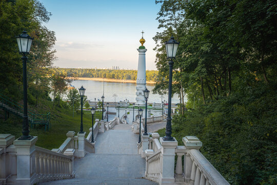 Monument To Magdeburg Rights - Kiev, Ukraine