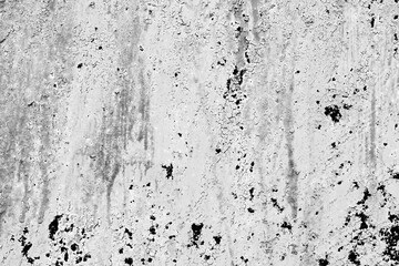 Metal texture with scratches and cracks which can be used as a background