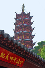 China, Nanjing, Jiming temple front details. The temple is a place of harmony and serenity. 