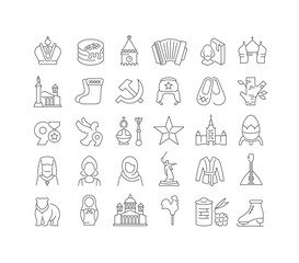 Set of linear icons of Russia