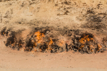 Yanar Dag, burning mountain, continuous natural gas fire in Azerbaijan.