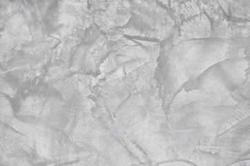 Stripes on the concrete surface. Abstract pattern, background and textures.