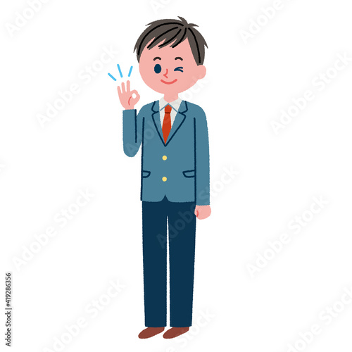 Okポーズをする男子高校生のイラスト素材 全身 Wall Mural ぴんりか