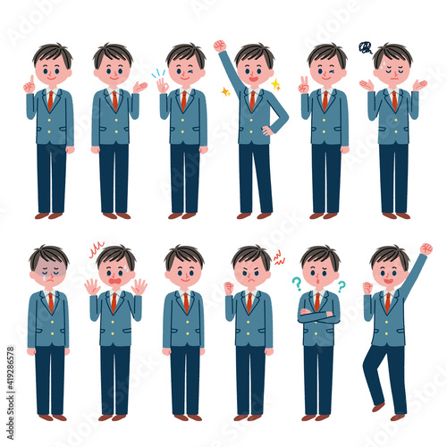 男子高校生のイラスト素材セット 全身 Wall Mural Wallpaper Murals ぴんりか