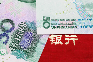 Banknotes and bankbooks