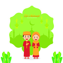 Stock Vector Eid Mubarak Background for your Project and Others