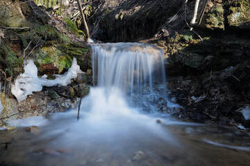 Skujenieku waterfall at Glazskunis