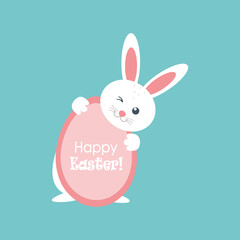Have Yourself a Very Happy Easter Easter Bunny Ears Vector illustration