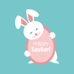 Have Yourself a Very Happy Easter Easter Bunny Ears Vector illustration