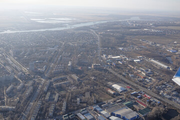 View Rostov-on-Don on board the aircraft