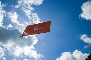 Communist party flag