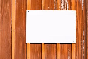 Detail of Japanese house wood sliding door