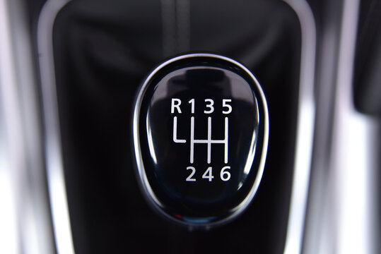 The head of the manual transmission lever