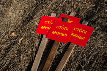 mine foot markers laid on the ground