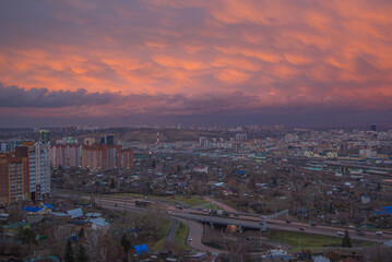 Obraz premium Sunset over the city