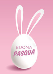 Cartolina d'auguri di felice Pasqua colorata con uovo e orecchie di coniglio, con testo. 