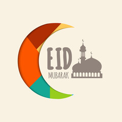 Fototapeta premium Eid Mubarak or Eid Al Fitr Template Design. Holy Day for Muslim and Islamic People. Vector Illustration. Suitable for poster, banner, campaign, and greeting card - Vector 