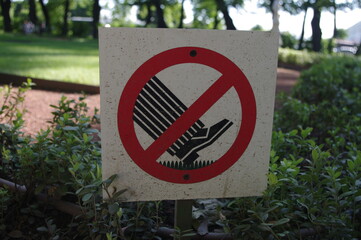 don't walk on the grass in the park
