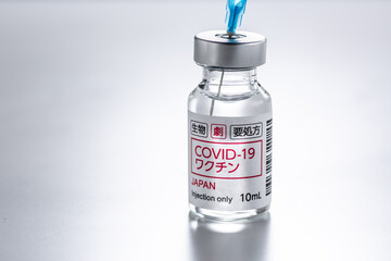 日本のコロナワクチン