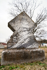Fototapeta premium Striped Marble Monument