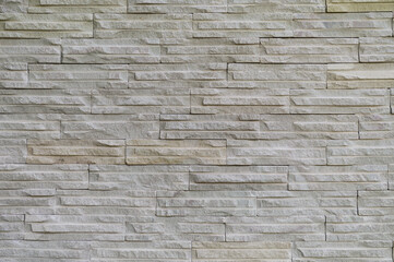 Stone wall texture background